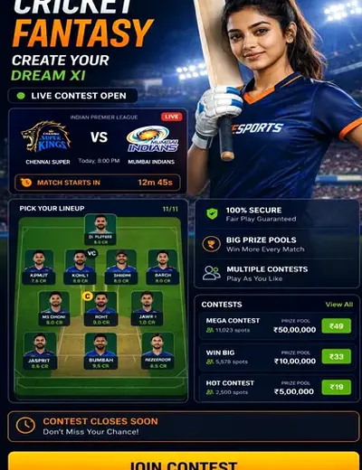 UP Satta 786 (up satta king 786) fantasy cricket & matchday visual 3