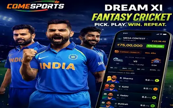 India vs Australia on UP Satta 786